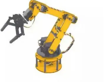 Fig. A four axis roboarm.