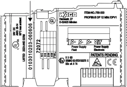 Figure 2: Labeling on the Side of a Component (Example)  