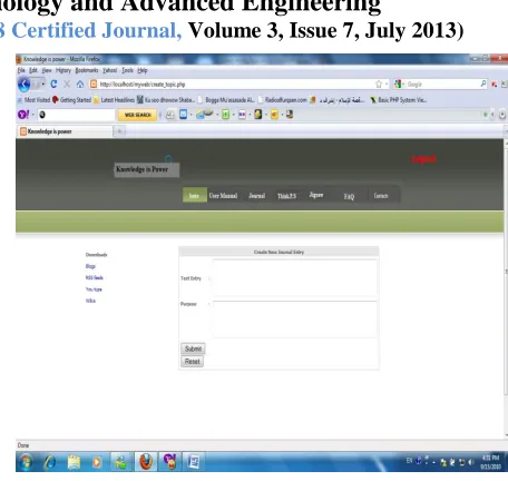 Fig.  9 Clients’ home page. 