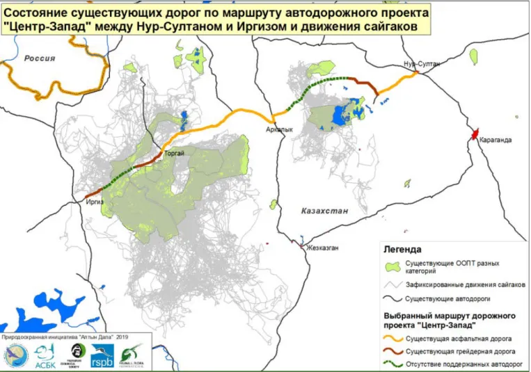 Fig. 2. The current state of Centre-West project roads between Nur-Sultan and Irgiz, overlaid with data on saiga movements