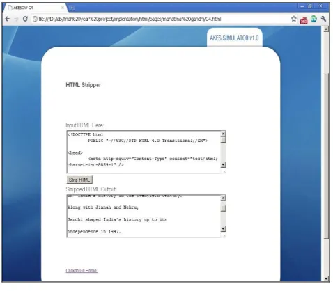 Figure 3.  HTML stripper 