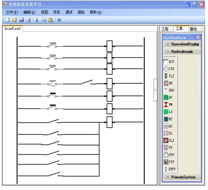 Figure 5. The graphical interface. 