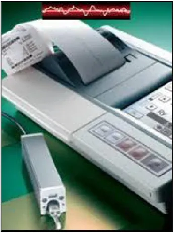 Figure 4.  Portable weight balancer  