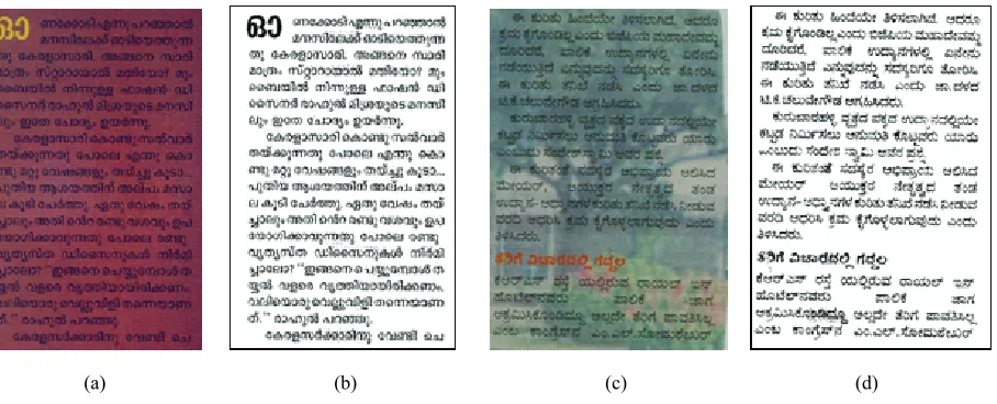 Figure 10. Document images with tilted foreground text: (a) Input color image, (b) Output image
