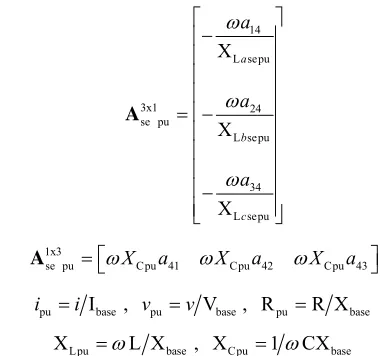 Figure 6the STATCOM connected to a voltage node. On the ac 