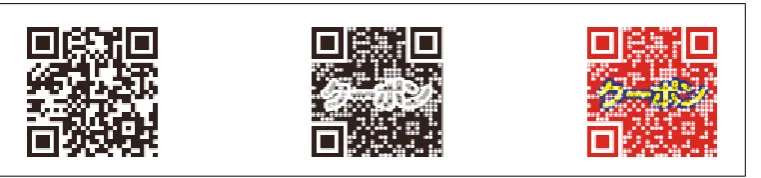 Figure 2.15: QR Code embed with letters and colour to create Logo Q [16] 