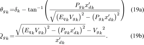 Fig. 1. 16-machine 68-bus test system model.