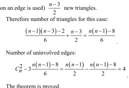 Figure 4.  The scheme of uninvolved edges for n =11
