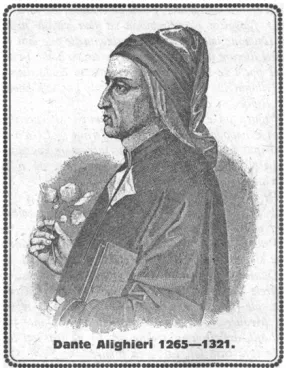 Fig. 2. Dante 
