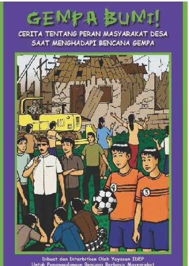 Fig. 2. Comic Earthquake