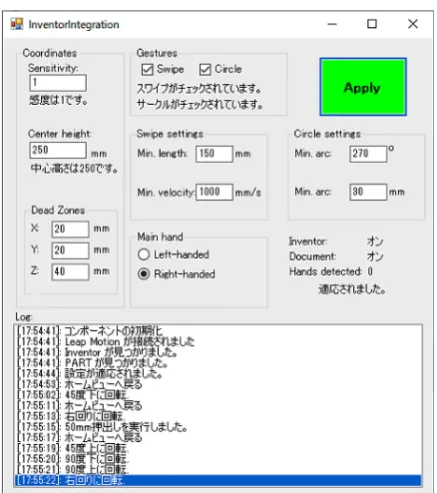 Fig. 5. the framework of setting dialog