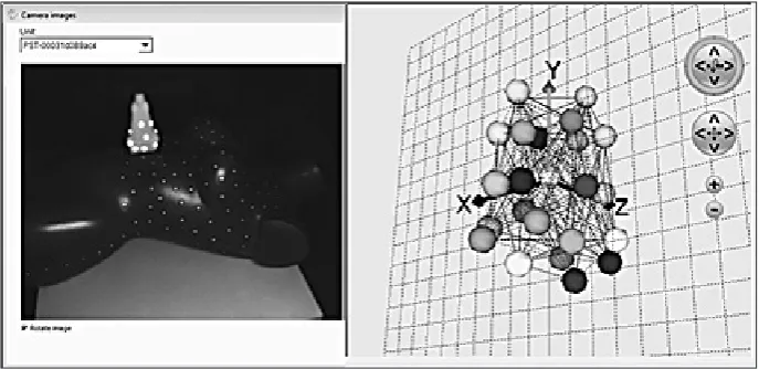 Fig. 2. View from the camera of the PST-55 system and recognized markers, seen in the system as points in space [12]