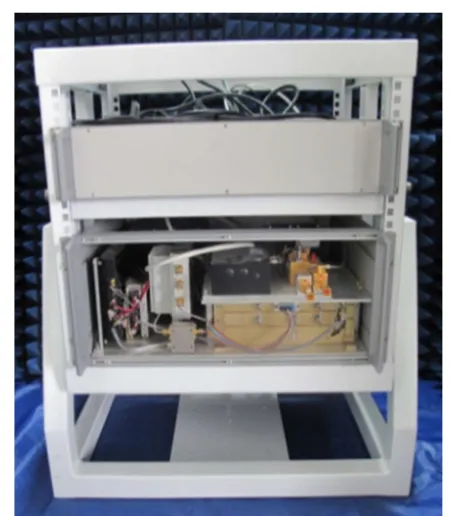 Fig. 5 Image of the 0.34-THz radar system