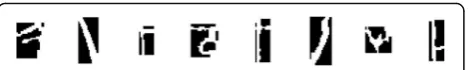 Fig. 3 ‘Noise’ segments passed to the OCR stage as characters