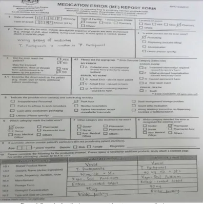 Figure 5: Example of prescription with error. 