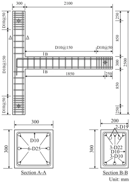 Fig. 2 Details of control specimen J-0.