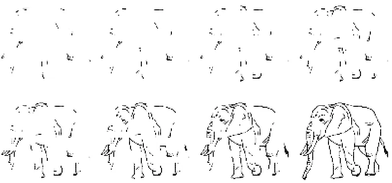 Fig. 3 Example stimuli from the Fragmented Picture Completion task 