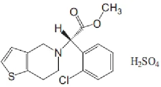 Fig 1: Structure of Clopidogrel bisulphate