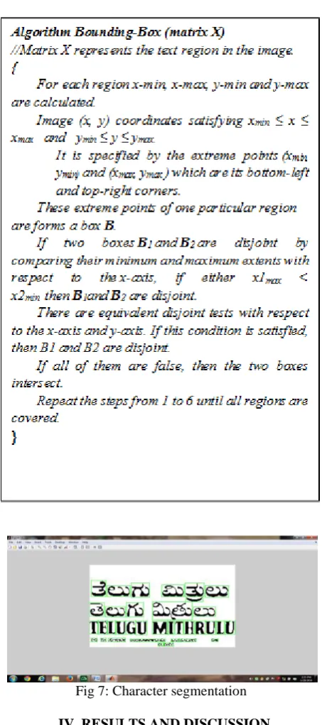 Fig 6: Text region without noise 