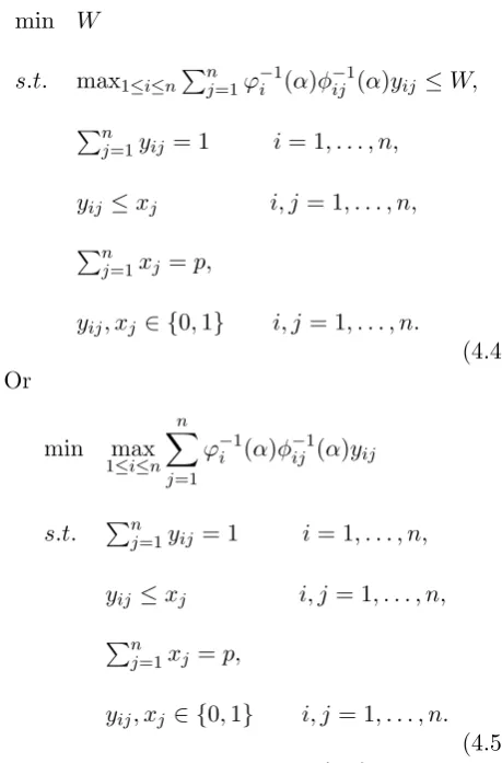 Figure 1: Tree T for Example 4.1.1
