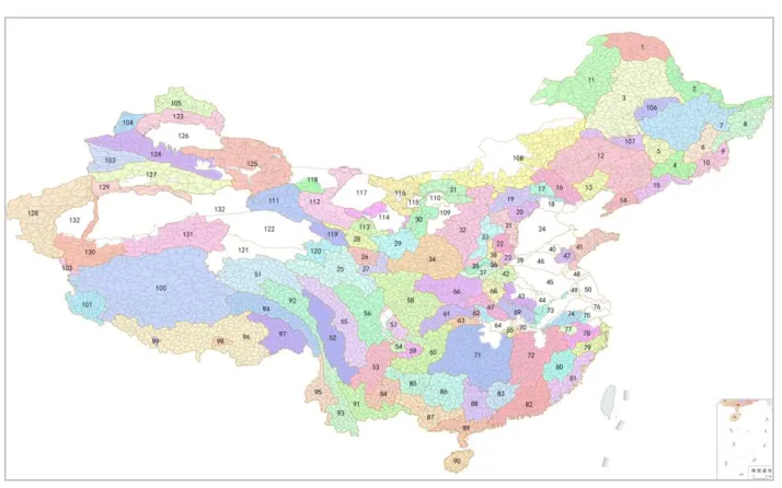 Figure 2: Models and their relationship of flood forecasting and warning platform