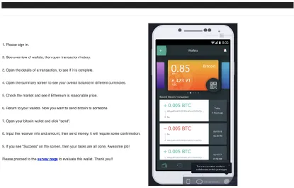 Figure 2. Screenshot of the test screen, showing the prototype and the task instructions