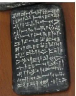 Figure 2: Represented the ancient cuneiform tablets. 