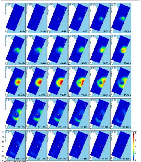 Fig. 7 Rupture process represented by the images of slip distribution in 5-s increments following the earthquake origin time from the JMA hypo-center, which is represented by an orange-filled star
