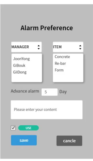 Figure 14: Administrator environment setting app display 