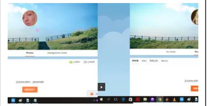 Figure 3: Example For Sina weibo fake profiles; Two profiles same name , different pictures, left side is legitimate and right side is fake  