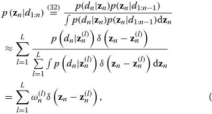 Fig. 8 Concept of the classical particle filter