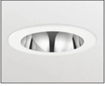 Figure 3: GreenSpace Lamp  