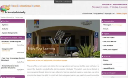 Figure 2: Main Screen of the Web-Based Educational System 