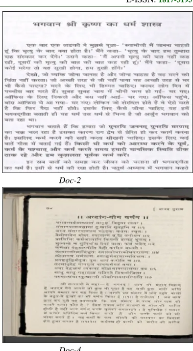 Figure 17: Documents used for Robustness Evaluation.  