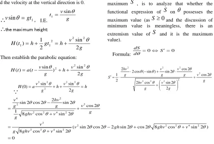 Figure 2: Shot motion trajectory graphic   