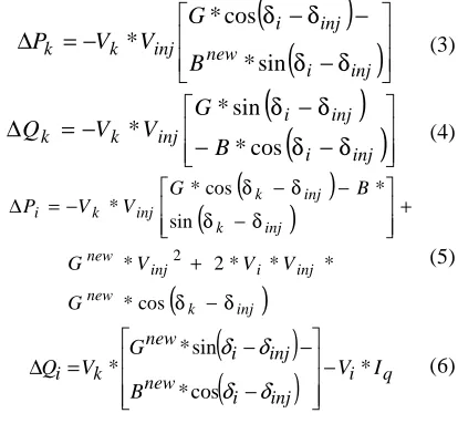 Figure 1: General UPFC Model 