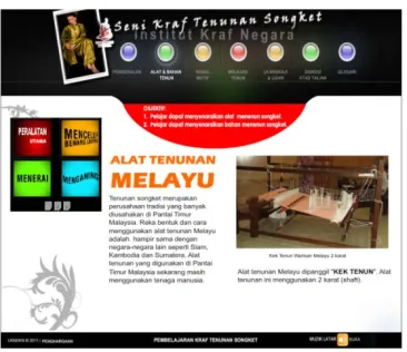 Figure 3:Interface From Quiz Module  