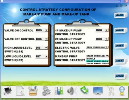 Figure 3: The Control Strategies Configuration Picture 