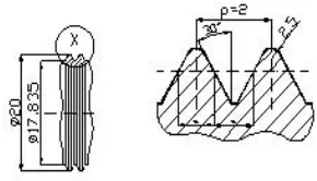 Fig. 2. Schema of micro-hardness indentations
