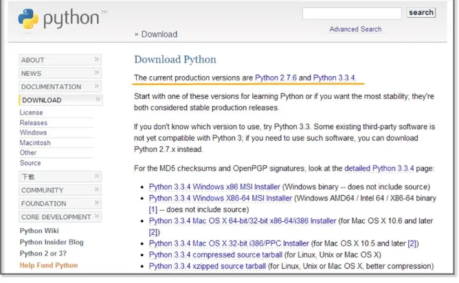 Figure 1-1 Python Home Page 