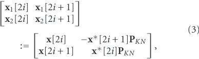 Figure 1: Proposed space-time block coded DS-CDMA downlink scheme.