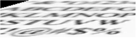Figure 27: Trilinear paints blurry text.