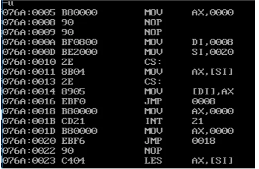 Figure 7. The running result 2 of assembly programme 2. 
