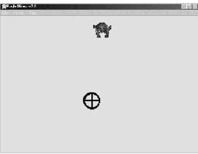 Figure 9: Aliens Game: The user controls the position of the circled cross with either the standard mouse or the Camera Mouse