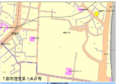 Figure 2. The Implementation of Location Information System 