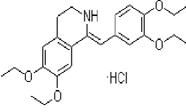 Fig.1 (b) Chemical structure of PCM 