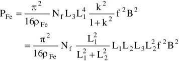 Fig. 6 :  Wiring diagram for open circuit test 