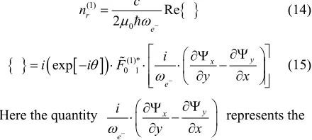 Table 1. Coin 5 and 4 dimensions [7], with emsmological phasis upon the Mic  ro physics initial regime