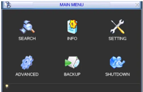 Figure 2-1  2.1.2   Main Menu  