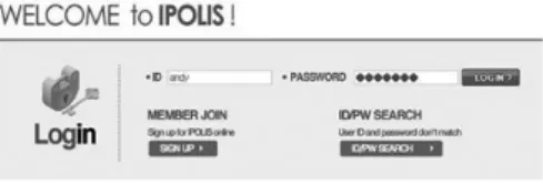 Figure 10. Edit/Delete